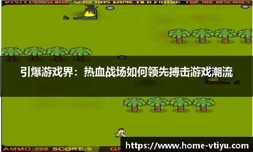 v体育平台