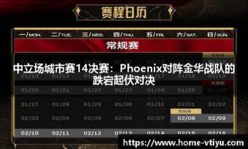 v体育官方网站