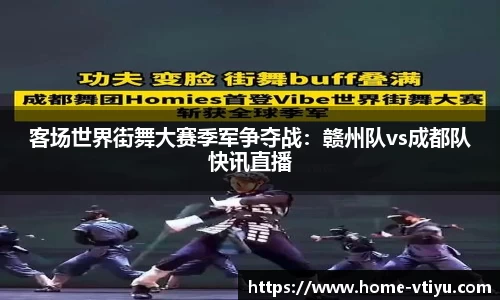 v体育平台