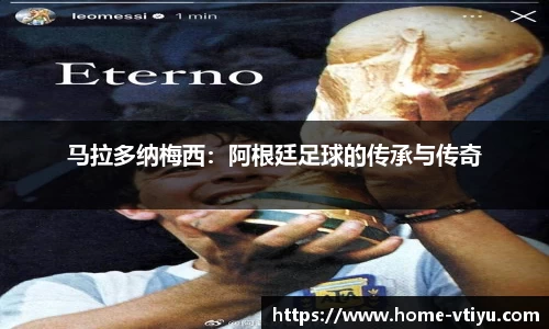 v体育官方网站