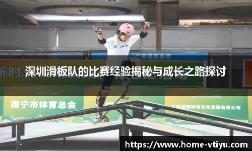 v体育平台